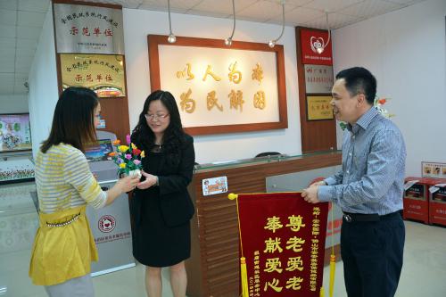 尊老爱老，贡献爱心 ——必赢亚洲“敬老、爱老” 送产品活动