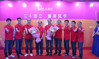 必赢亚洲·bwin(中国区)官方网站