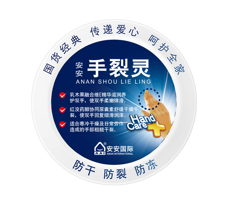 必赢亚洲·bwin(中国区)官方网站