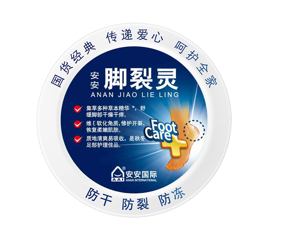 必赢亚洲·bwin(中国区)官方网站