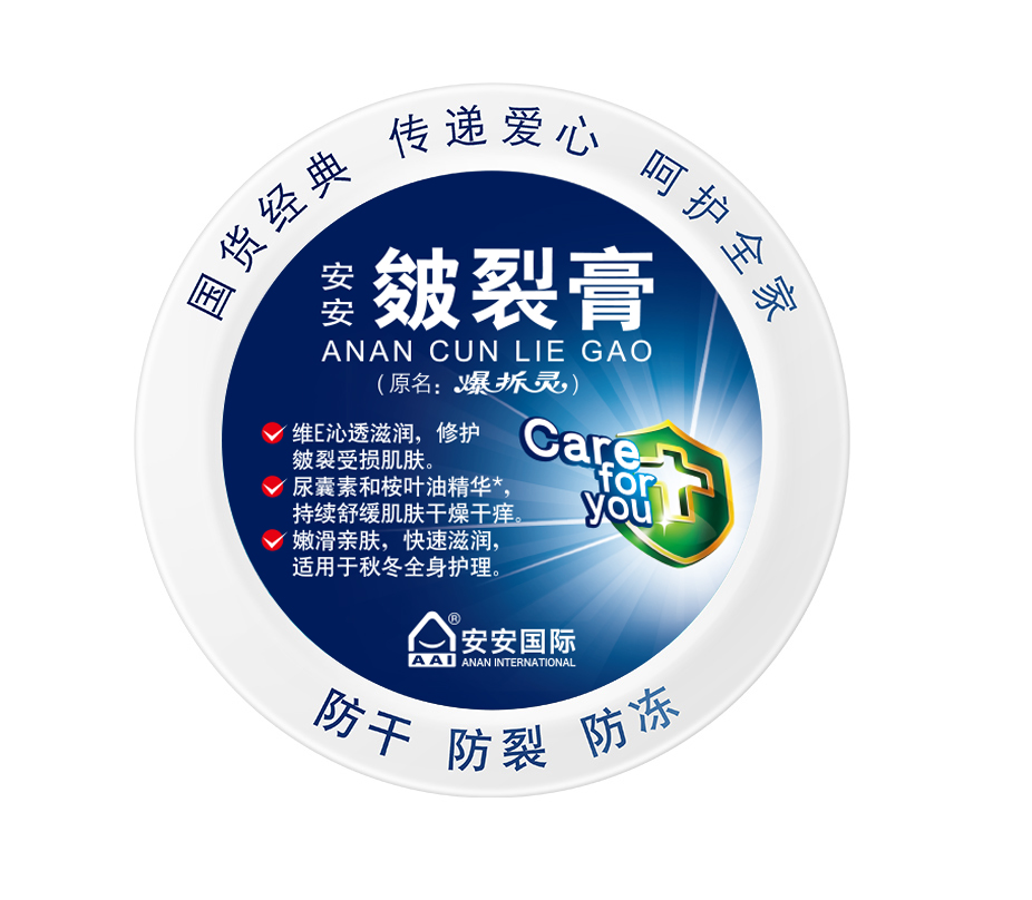 必赢亚洲·bwin(中国区)官方网站