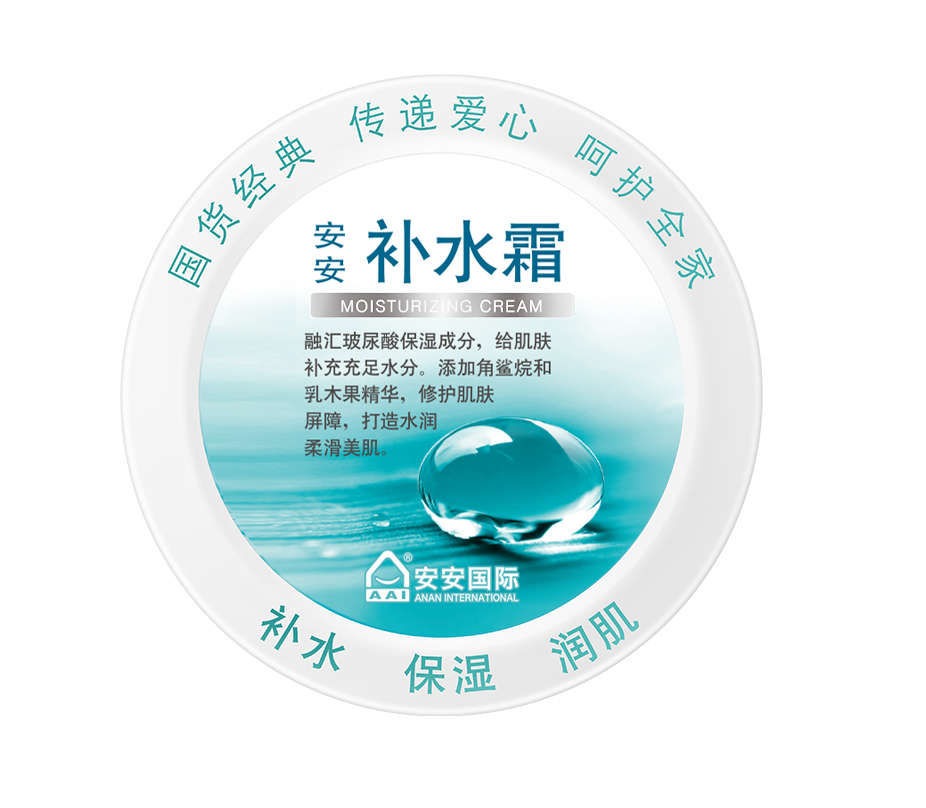 必赢亚洲·bwin(中国区)官方网站