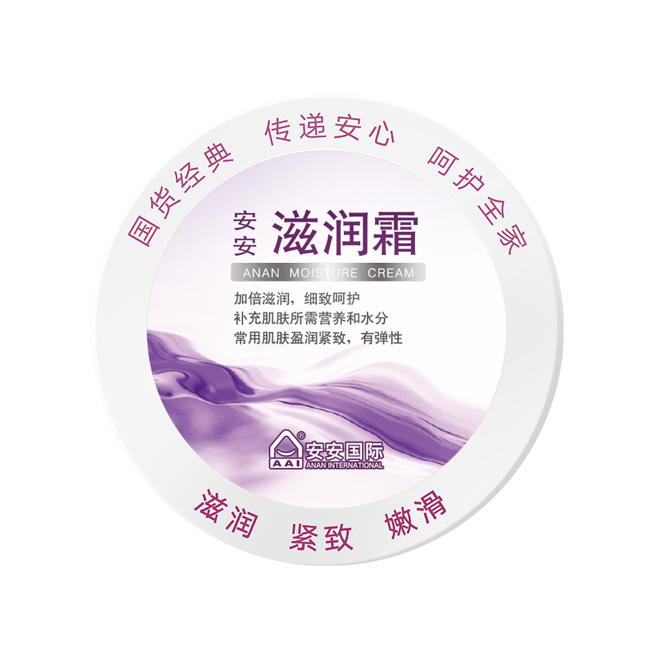 必赢亚洲·bwin(中国区)官方网站