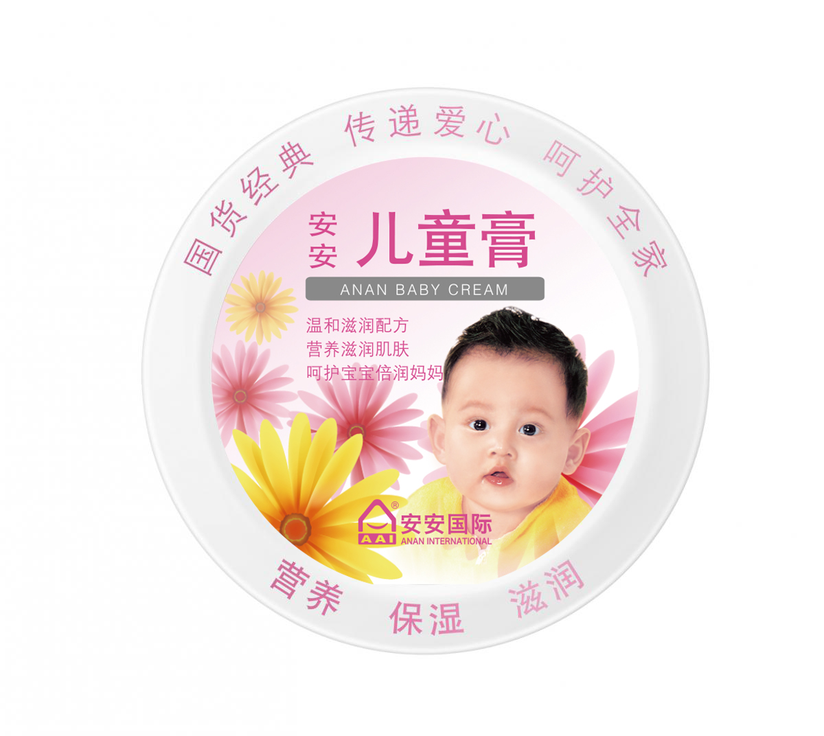 必赢亚洲·bwin(中国区)官方网站