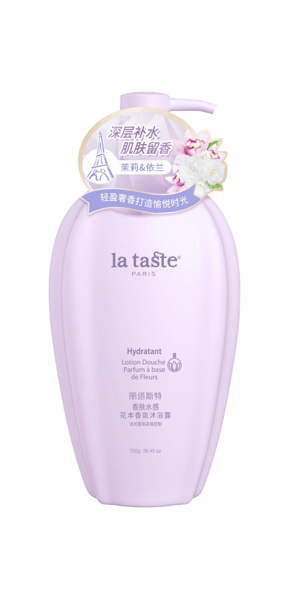 丽塔斯特香肤水感花本香氛洗澡露