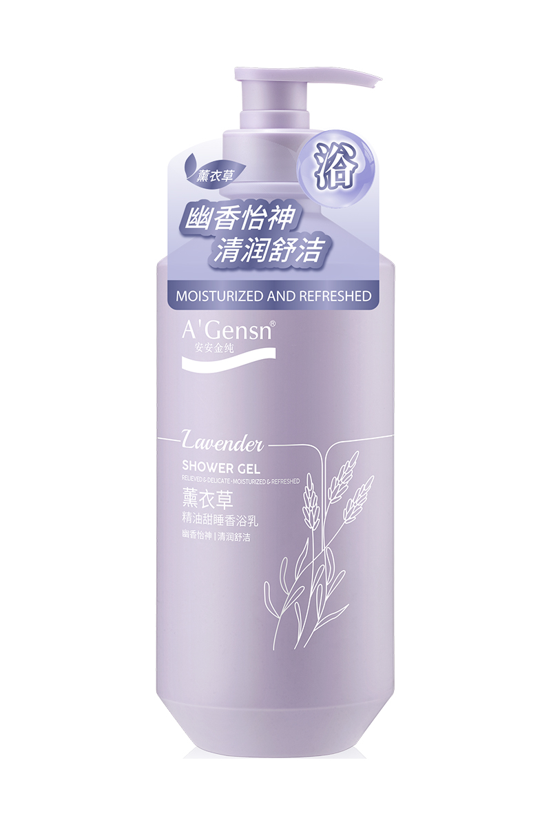 Lavender essential oil sweet sleeping fragrance bath milk