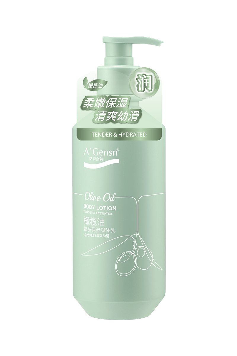 An'anjin Pure Olive Oil Moisturizing and Moisturizing Body Lotion