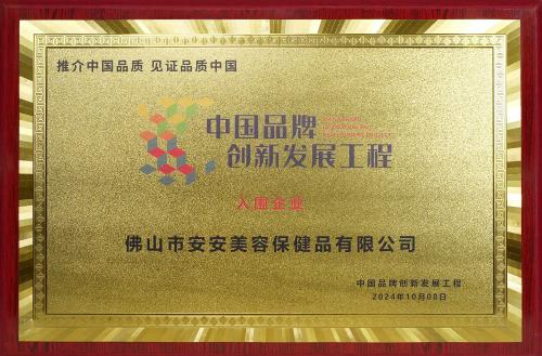 必赢亚洲·bwin(中国区)官方网站