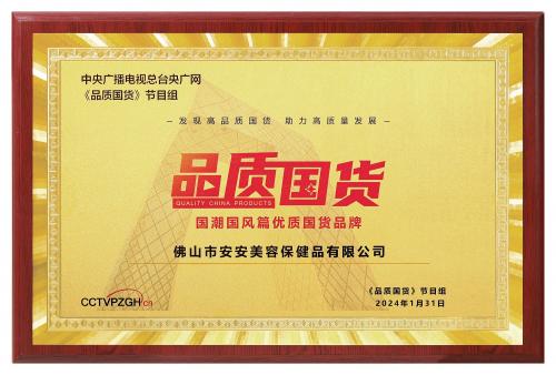 必赢亚洲·bwin(中国区)官方网站