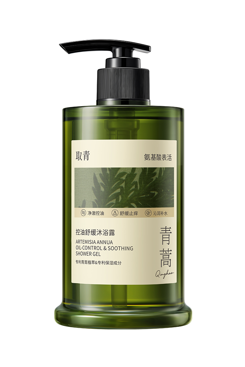 青蒿控油舒缓洗澡露