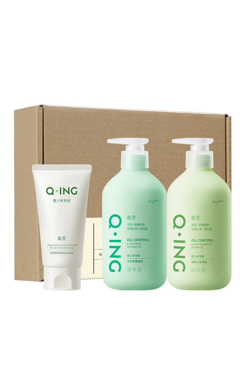 Artemisia annua oil-control & anti-acne care set (for teenagers)