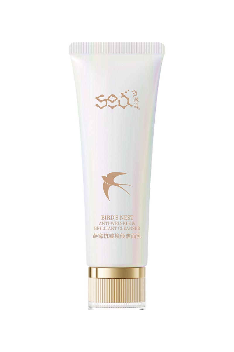 Bird's Nest Firming & Brilliant Cleanser