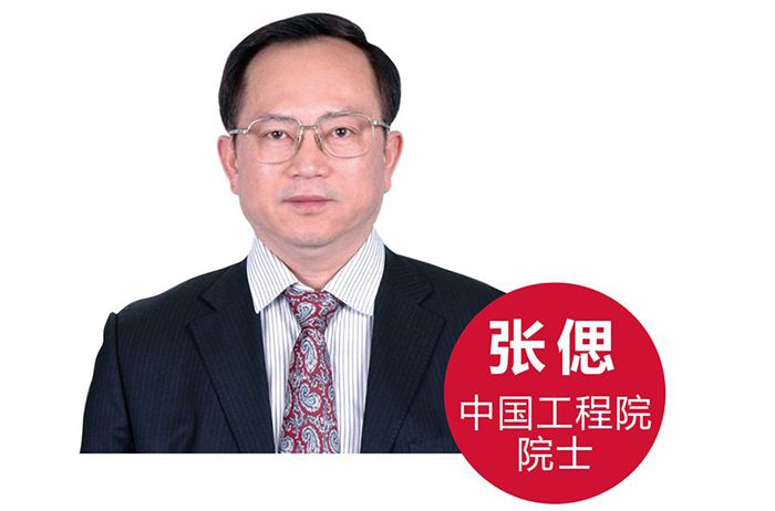 必赢亚洲·bwin(中国区)官方网站