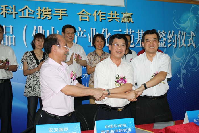 1588144591247303 必赢亚洲·bwin(中国区)官方网站