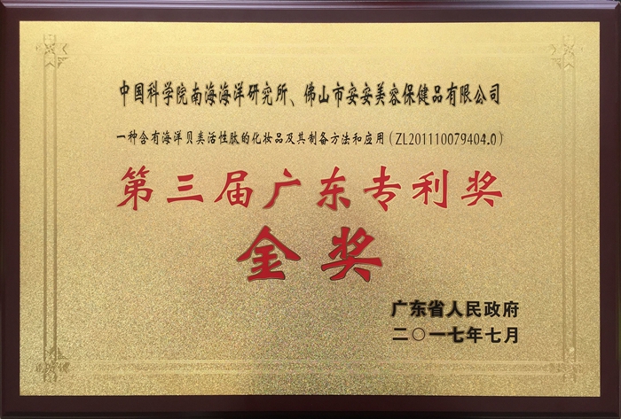 必赢亚洲·bwin(中国区)官方网站
