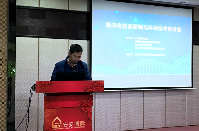 1588148108124495 必赢亚洲·bwin(中国区)官方网站