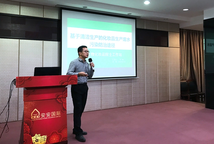 1588148112139793 必赢亚洲·bwin(中国区)官方网站