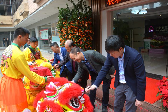 必赢亚洲·bwin(中国区)官方网站