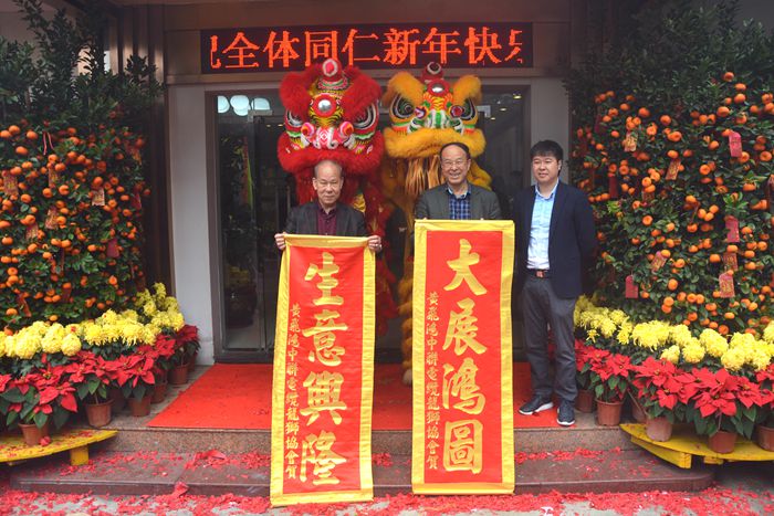 必赢亚洲·bwin(中国区)官方网站