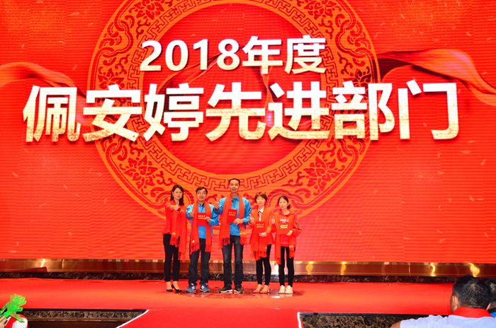 必赢亚洲·bwin(中国区)官方网站
