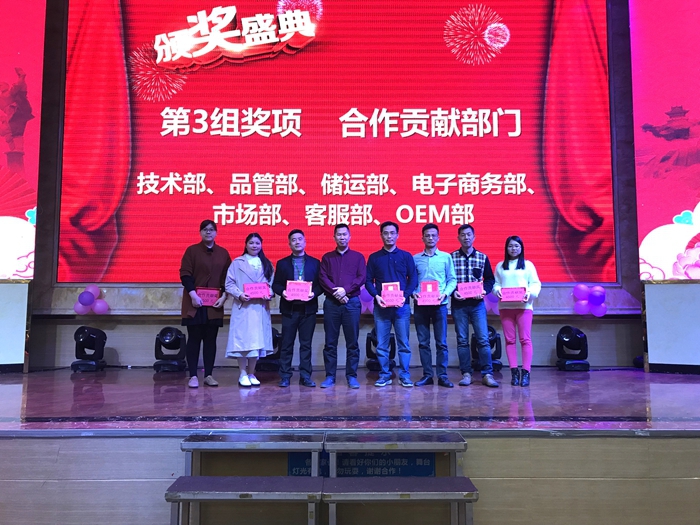必赢亚洲·bwin(中国区)官方网站