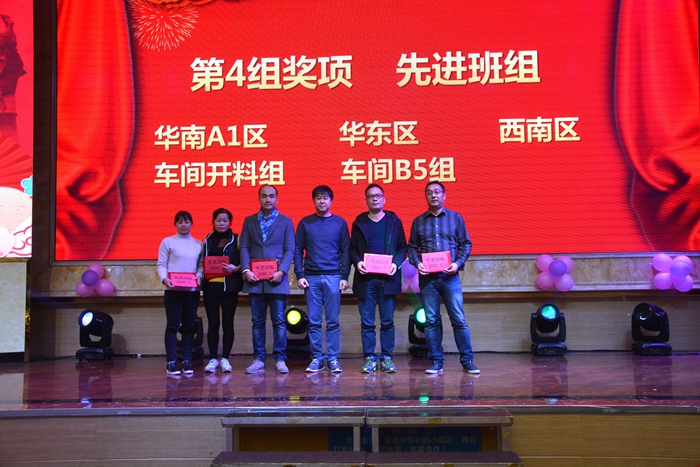 必赢亚洲·bwin(中国区)官方网站