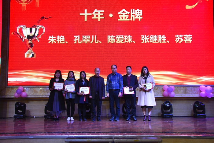 必赢亚洲·bwin(中国区)官方网站