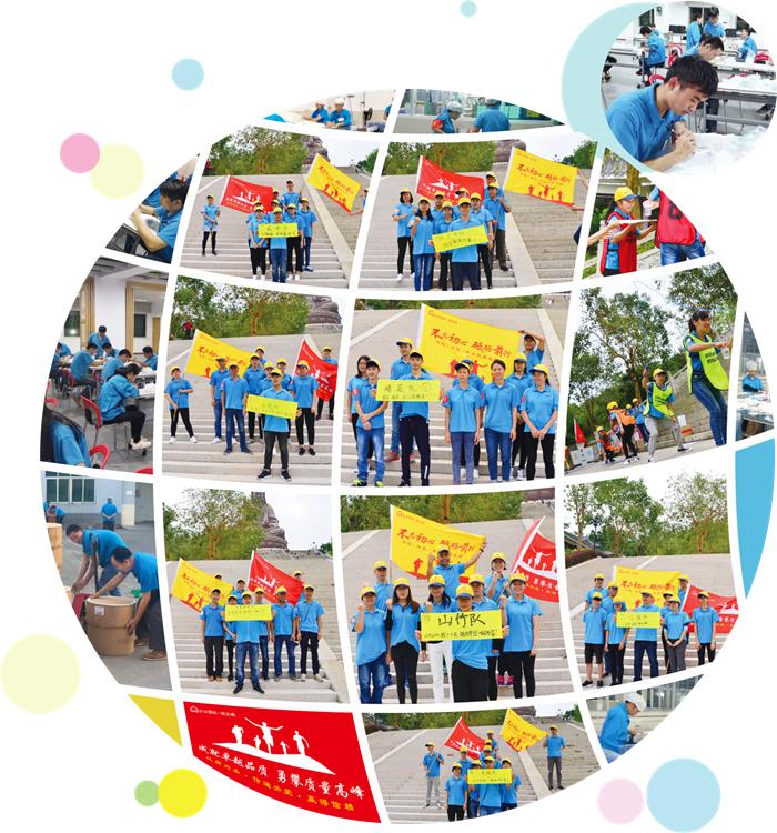 图片22.jpg 图片22.jpg